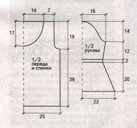 Пуловер с кулиской