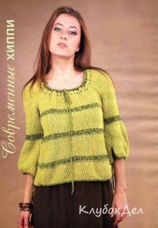 Пуловер с кулиской