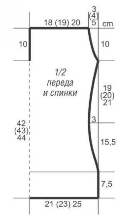 Меланжевый топ, шарф из квадратов и браслеты