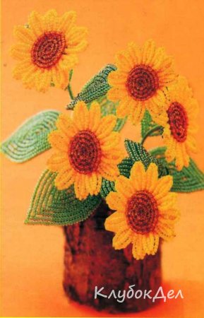 Букет подсолнухов