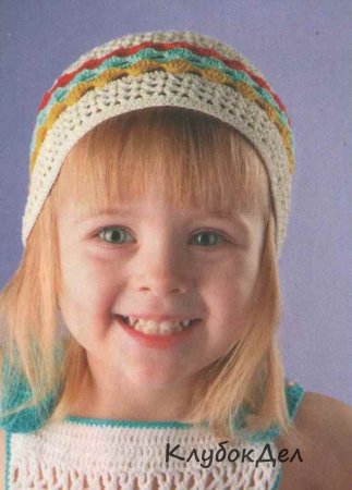 Шапочка с тремя полосками