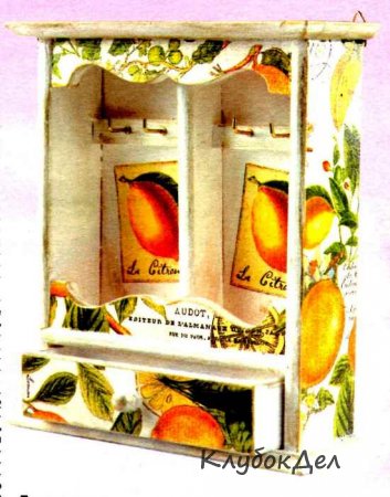 Декупаж ключница «Лимончики»