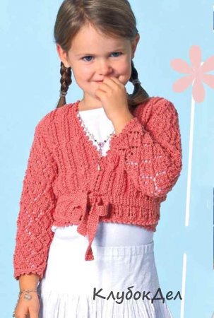 Короткий детский пуловер с запахом
