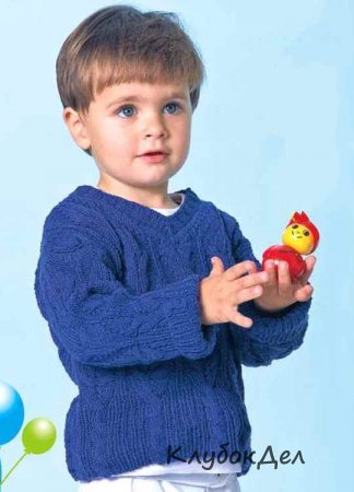 Синий узорчатый пуловер для мальчика