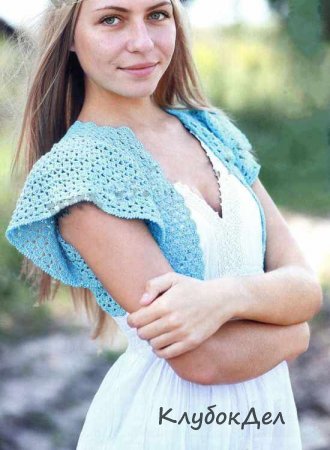 Голубое болеро