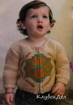 Жакет на молнии для мальчика