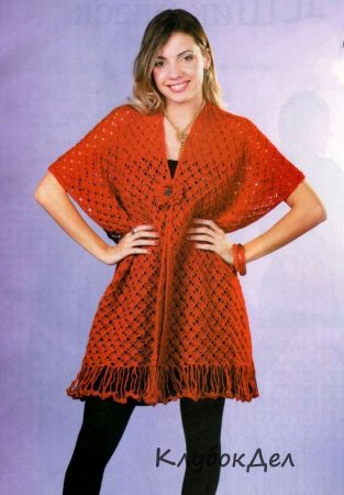 Палантин «Алые паруса»