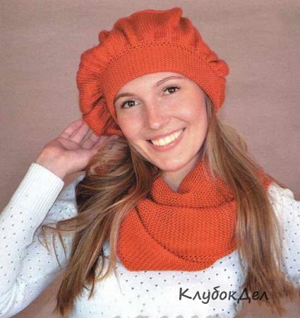 Оранжевый берет и шарф