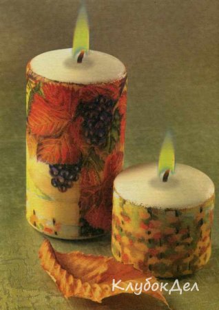 Декупаж свечей