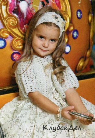 Белое ажурное болеро для девочки