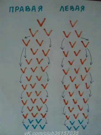 «Дедушка Мороз» оригами