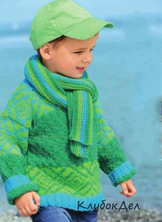 Жаккардовый пуловер и шарф для мальчика