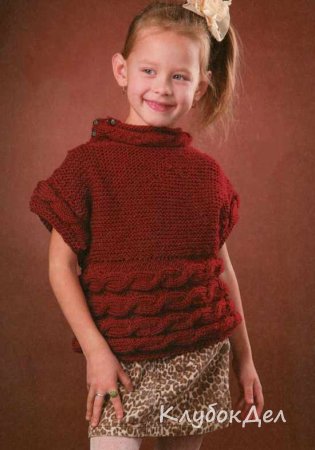 Пуловер бордового цвета с короткими рукавами