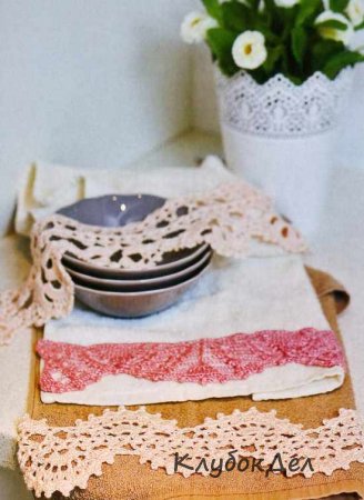 Кайма для полотенца крючком