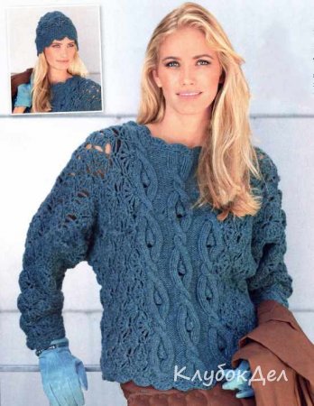 Бирюзовый пуловер и шапка