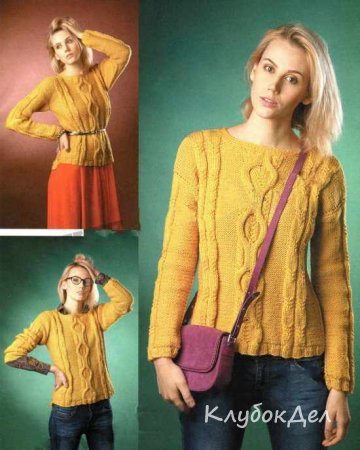 Женский пуловер с рельефным узором