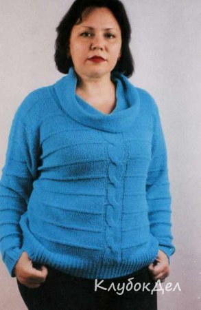Свитер с косой по центру