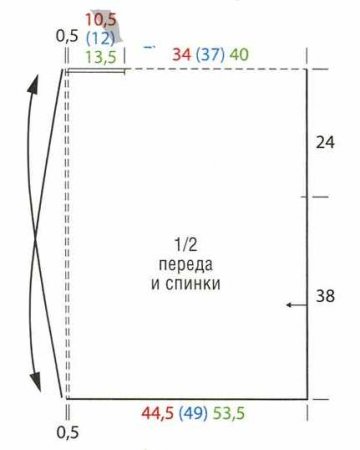 Пуловер-накидка с эффектно перекрученным передом