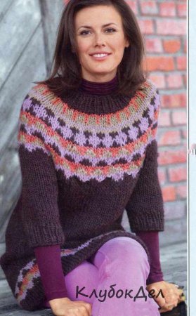 Длинный пуловер с норвежскими узорами