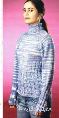 Сиреневый меланжевый пуловер