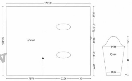Пальто с широкими лацканами