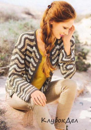 Жакет из волнистого узора