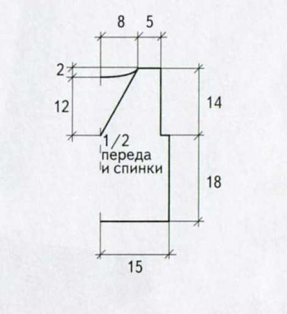 Жилет и бабочка для мальчика
