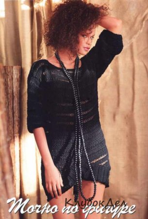 Платье с широкой планкой