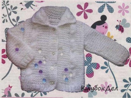 Детский жакет с «косами»