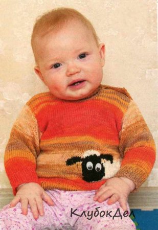 Кофточка «Овечка» на 9 месяцев