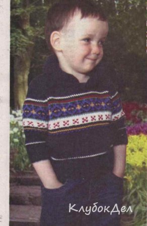 Детский пуловер с жаккардовым узором
