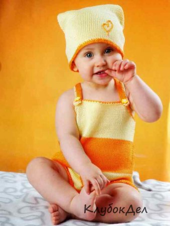 Разноцветный комплект для малышей