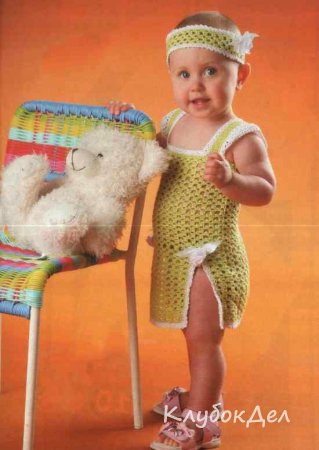 Детская туника и повязка на голову