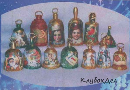 Декупаж «Новогодние колокольчики»
