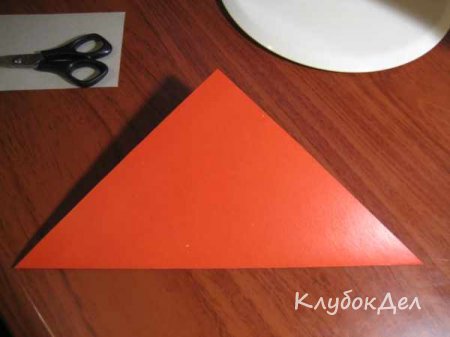 How to make a origami heart