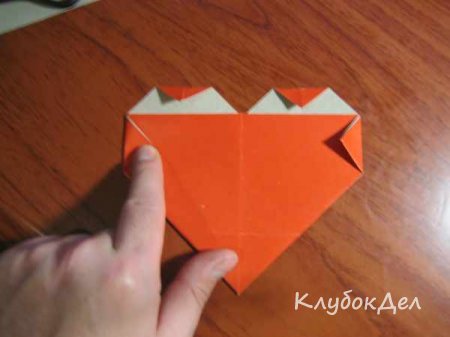 How to make a origami heart