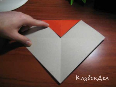 How to make a origami heart