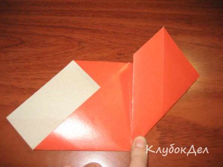 How to make a origami heart