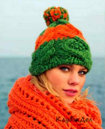 Шапка с помпоном