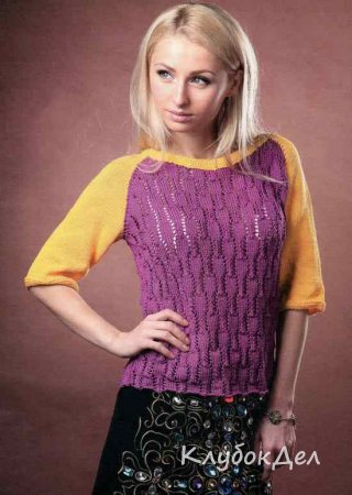 Двухцветный женский пуловер