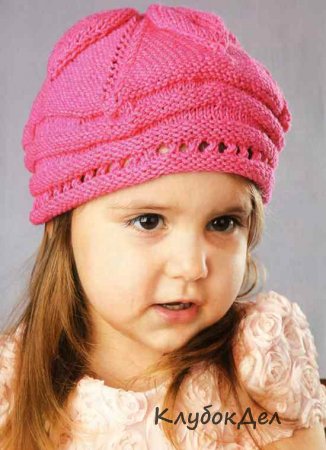 Берет цвета фуксии для девочки 3 лет