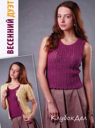 Летний жакет и топ спицами