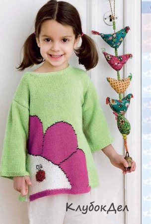 Свитер для девочек 