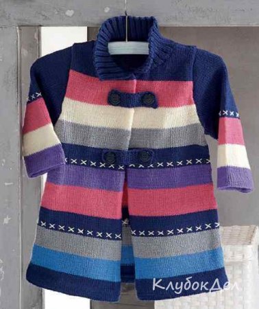 Пальто и берет в полоску