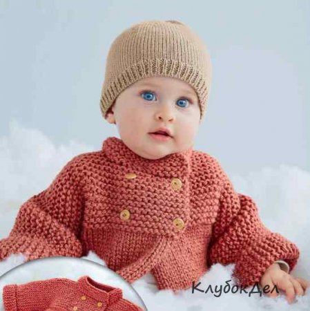 Двубортное пальтишко и шапочка для малыша