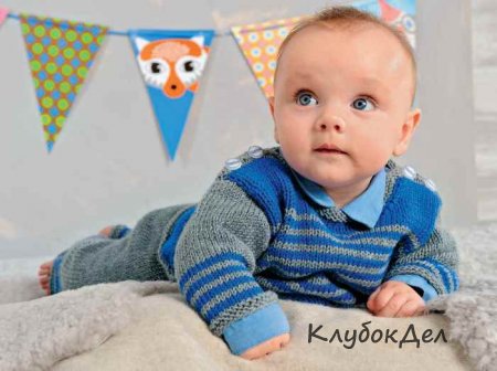 Комплект спицами для малыша