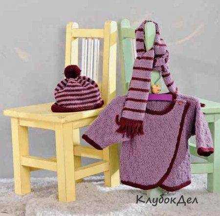 Детский пуловер, полосатый шарф и шапочка