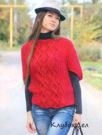 Пуловер с узором из ромбов