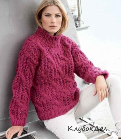 пуловер с ажурным узором с косами