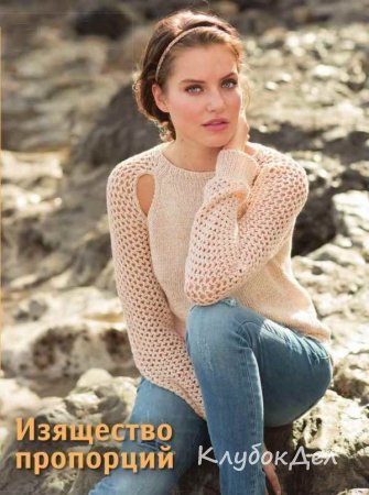 Пуловер с вырезами на регланных скосах